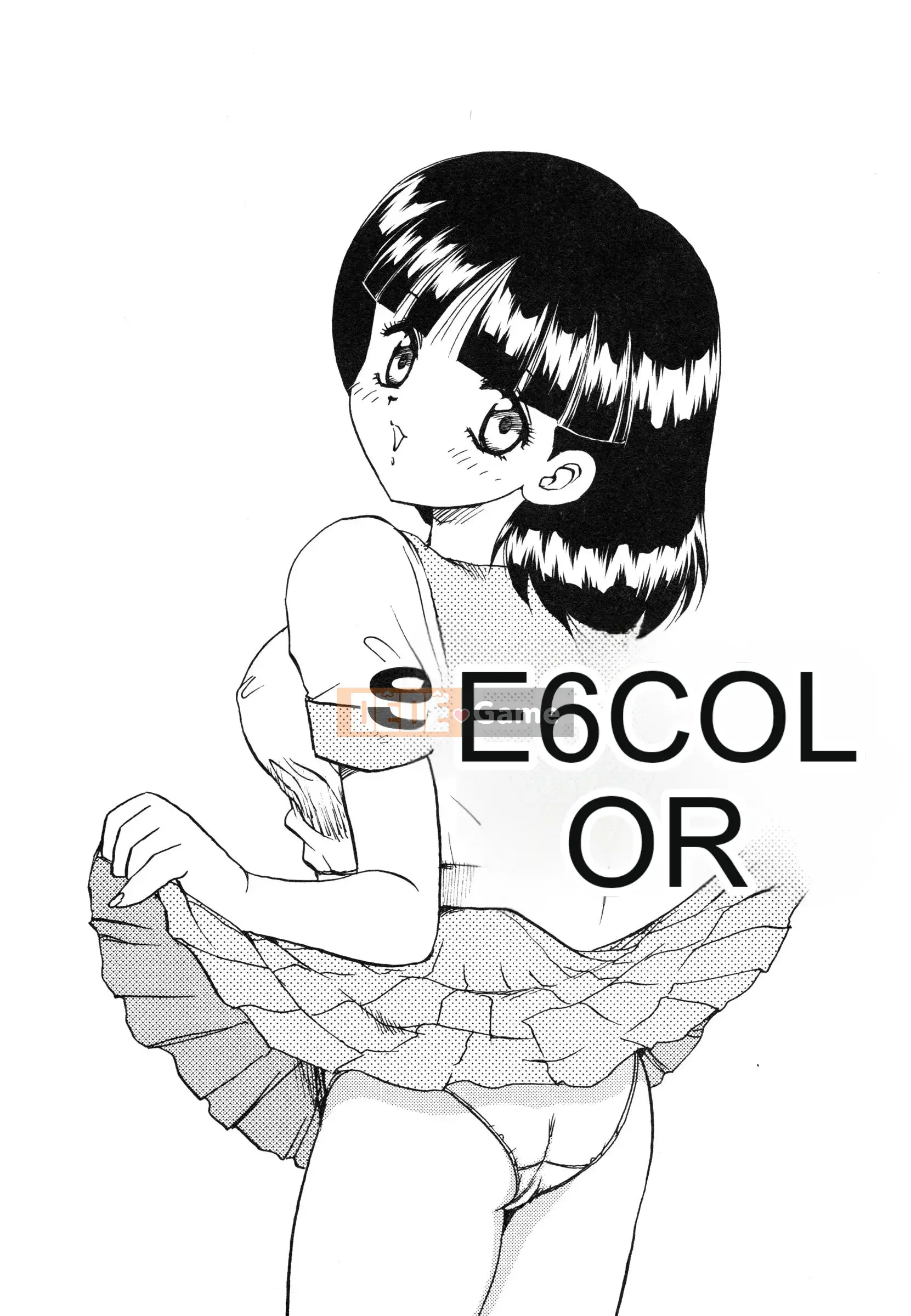 [Hiryu Ran] Oshiete・Giáo viên