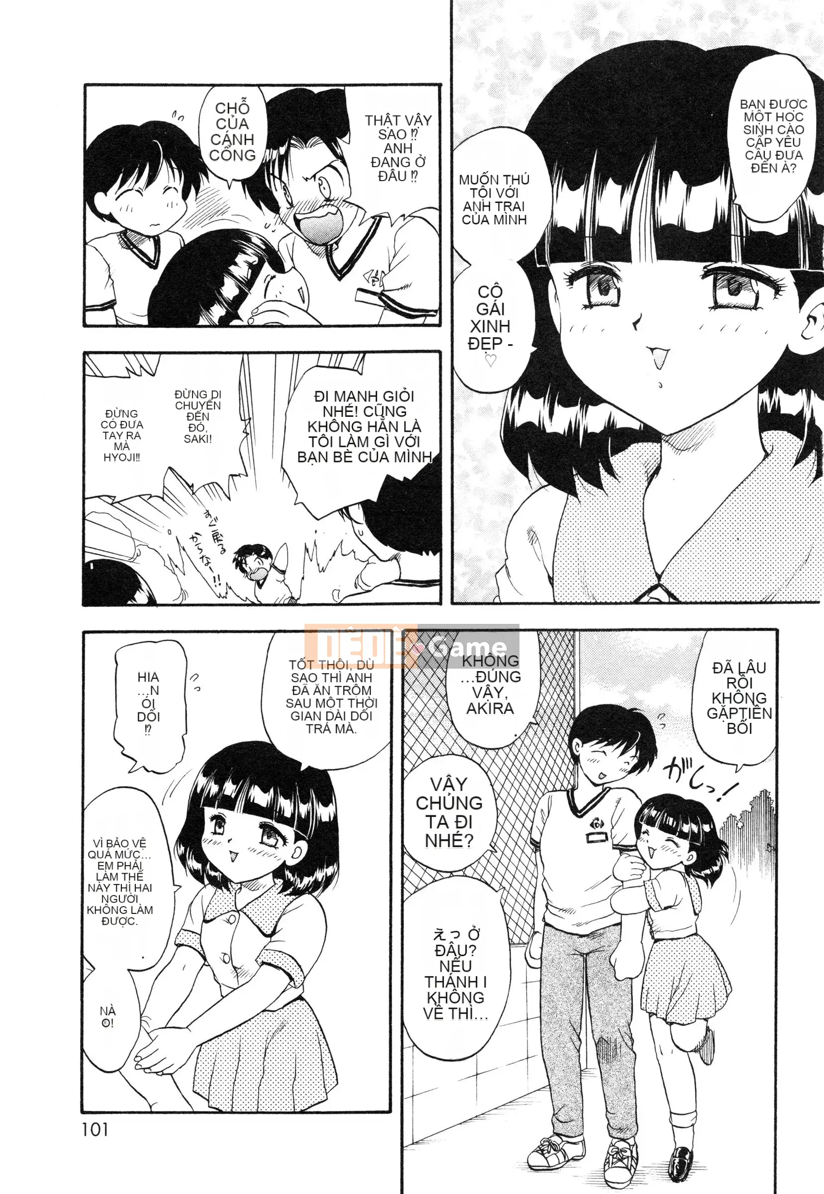 [Hiryu Ran] Oshiete・Giáo viên