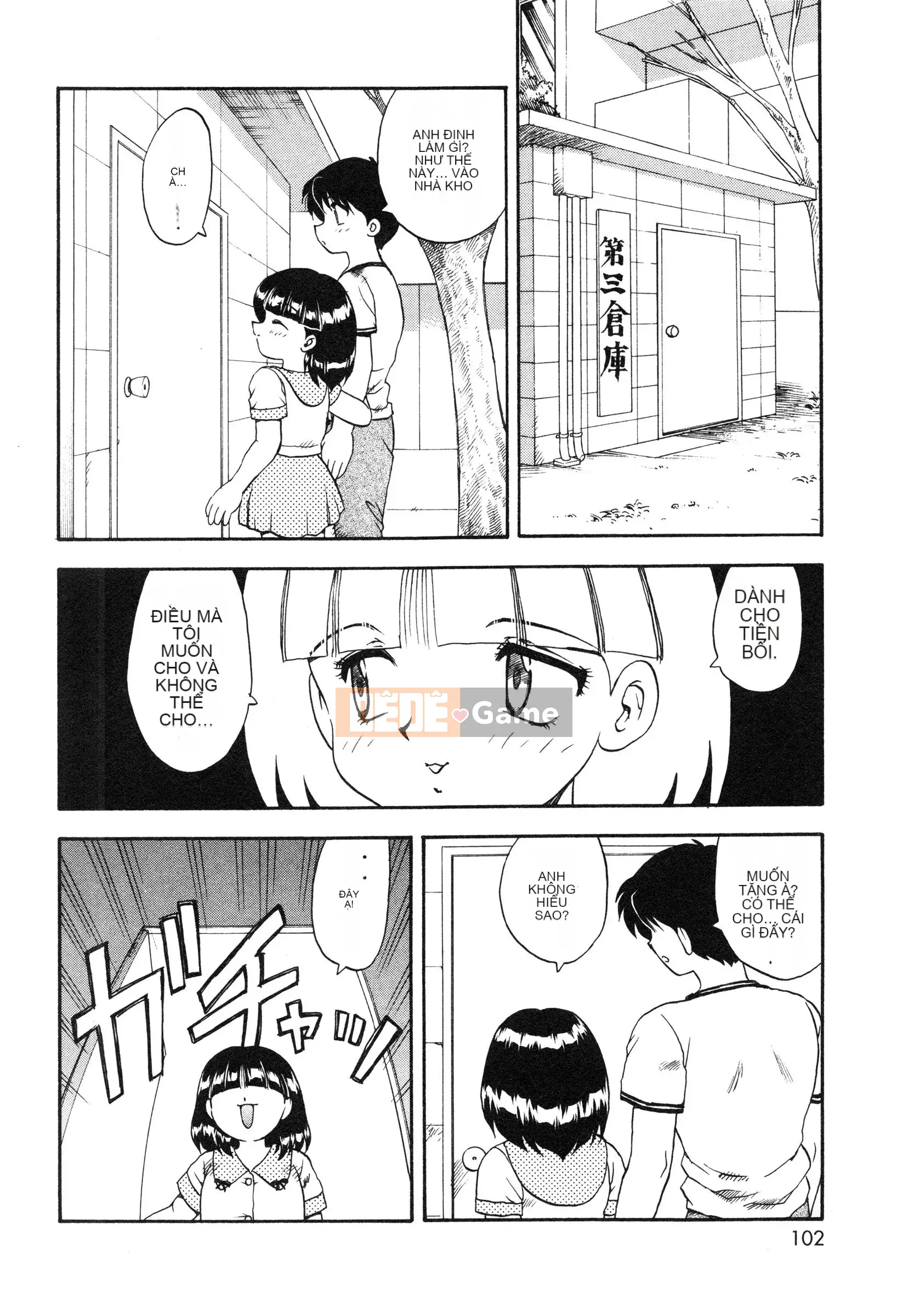 [Hiryu Ran] Oshiete・Giáo viên