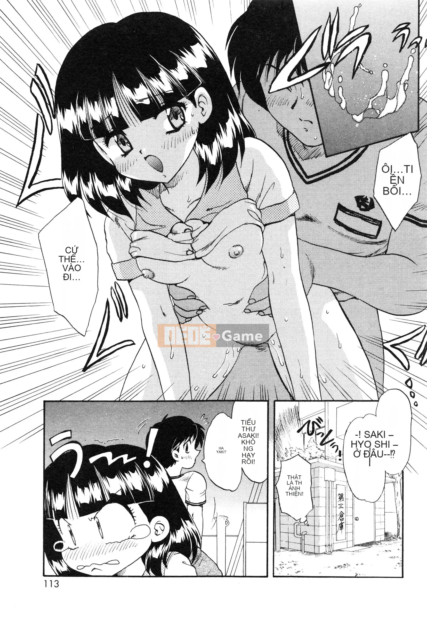 [Hiryu Ran] Oshiete・Giáo viên