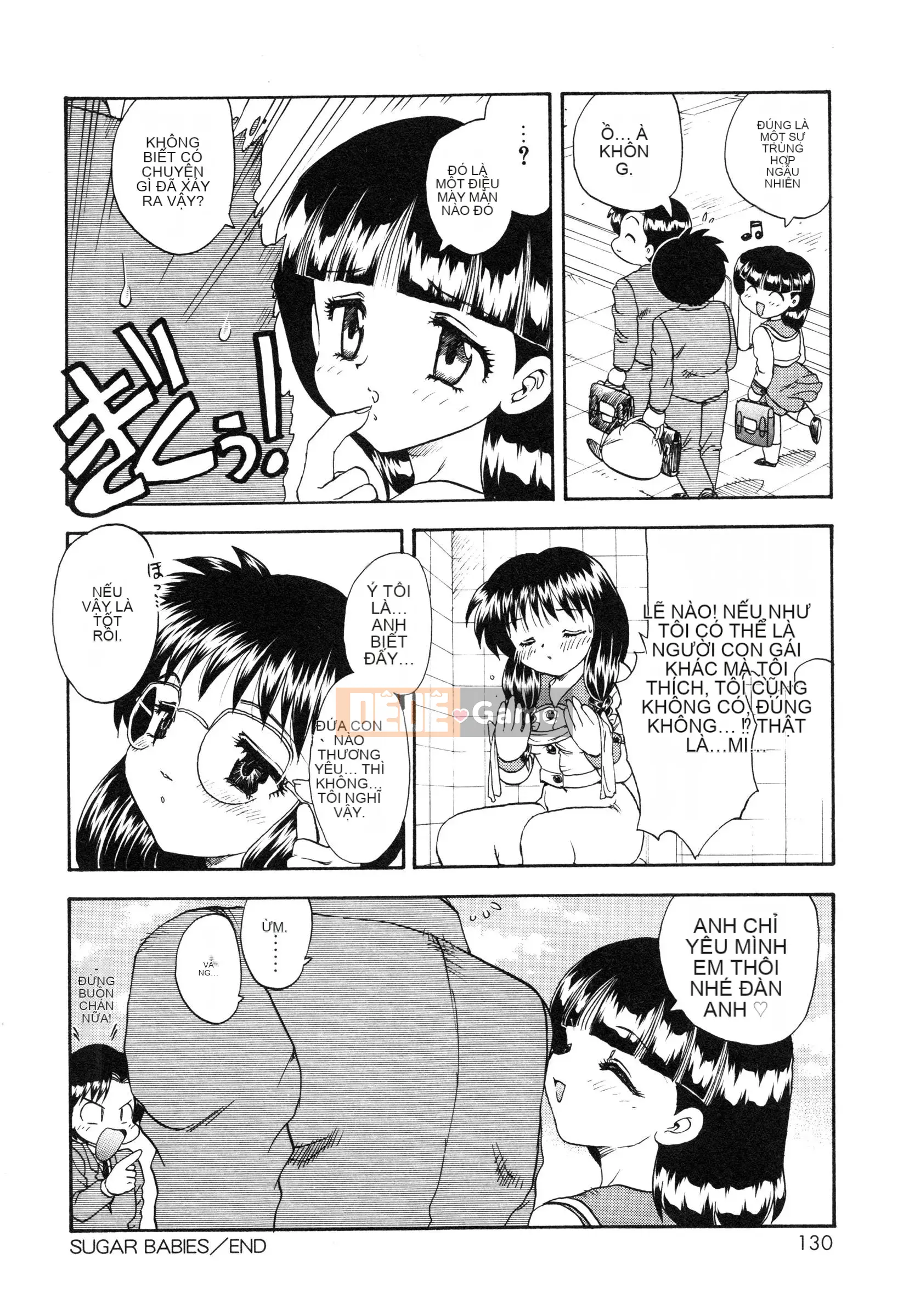 [Hiryu Ran] Oshiete・Giáo viên