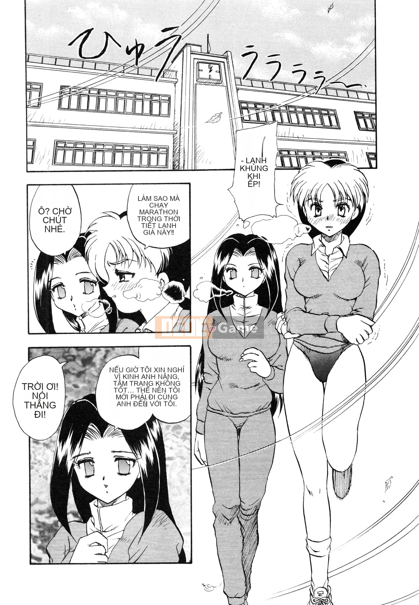 [Hiryu Ran] Oshiete・Giáo viên