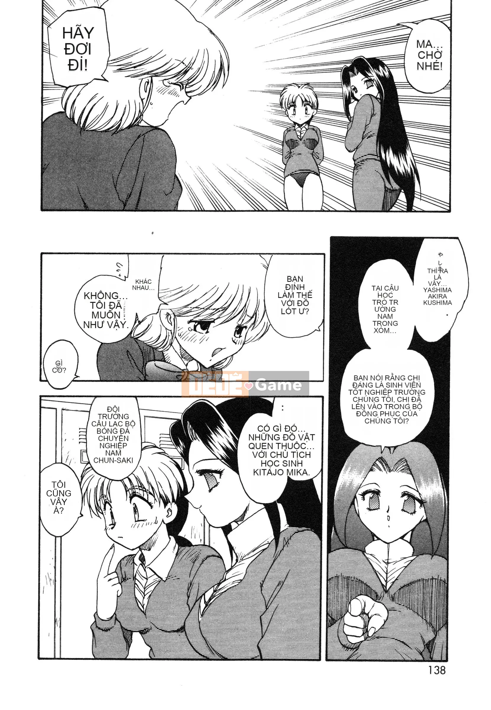 [Hiryu Ran] Oshiete・Giáo viên