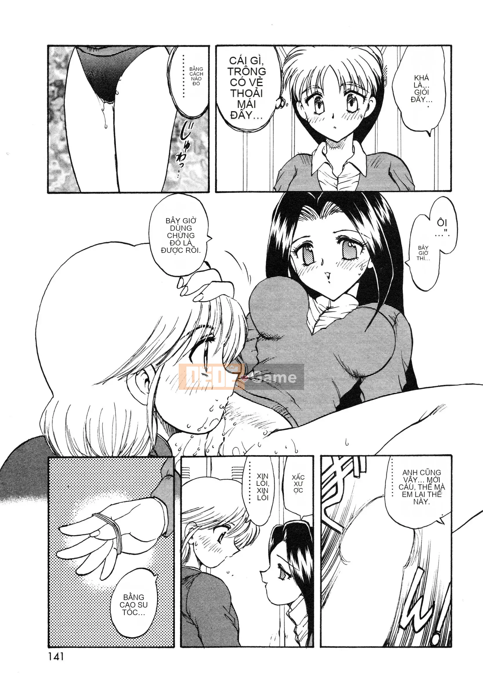 [Hiryu Ran] Oshiete・Giáo viên