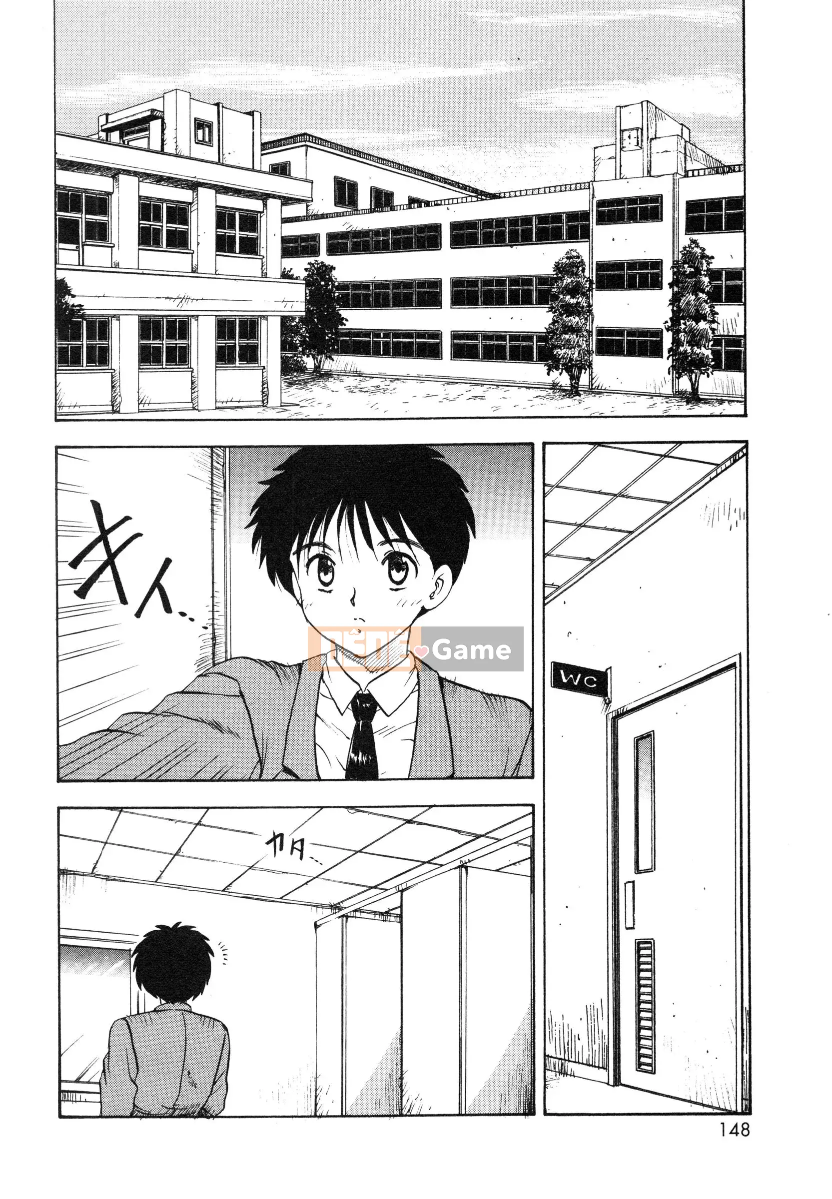 [Hiryu Ran] Oshiete・Giáo viên