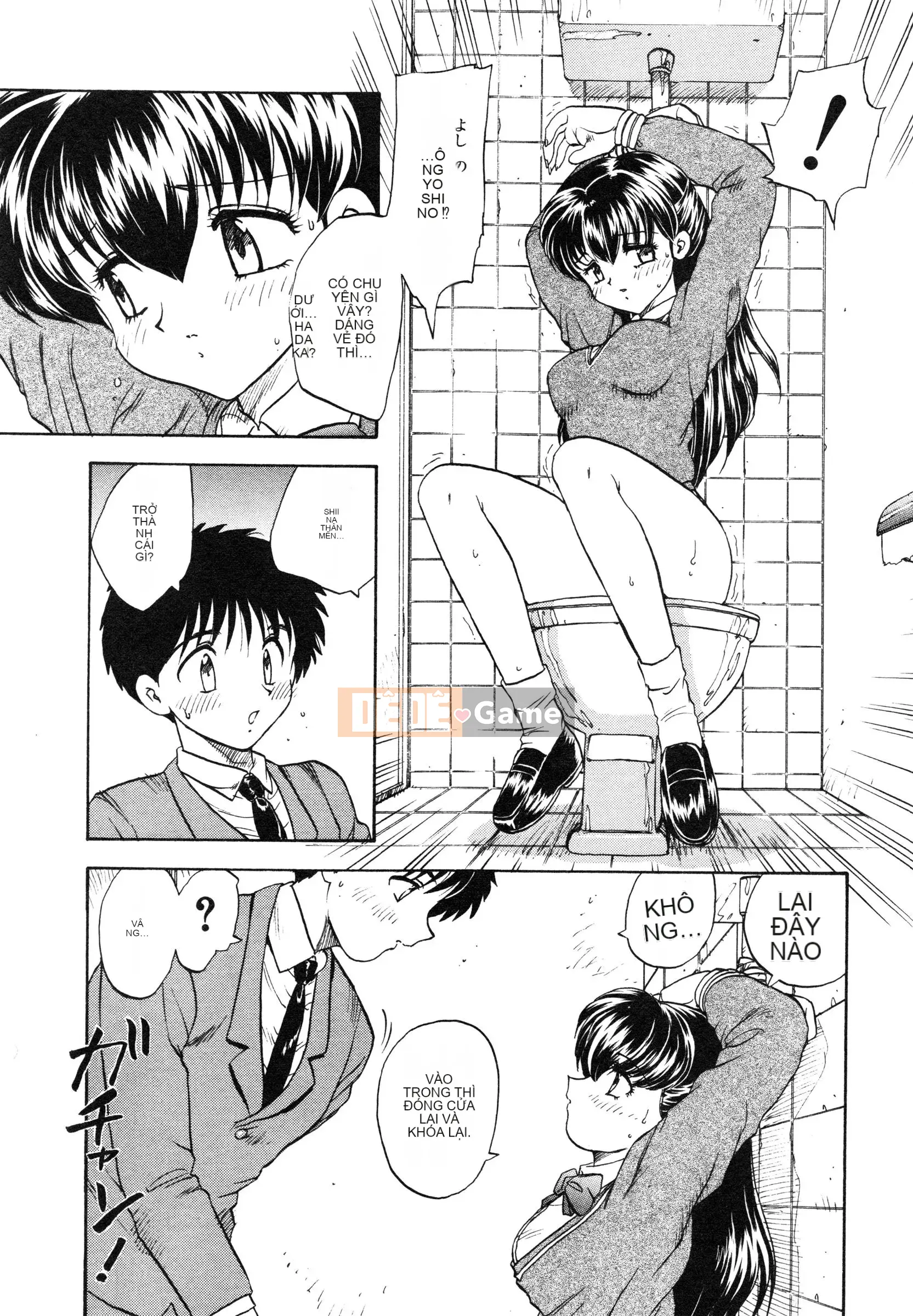 [Hiryu Ran] Oshiete・Giáo viên