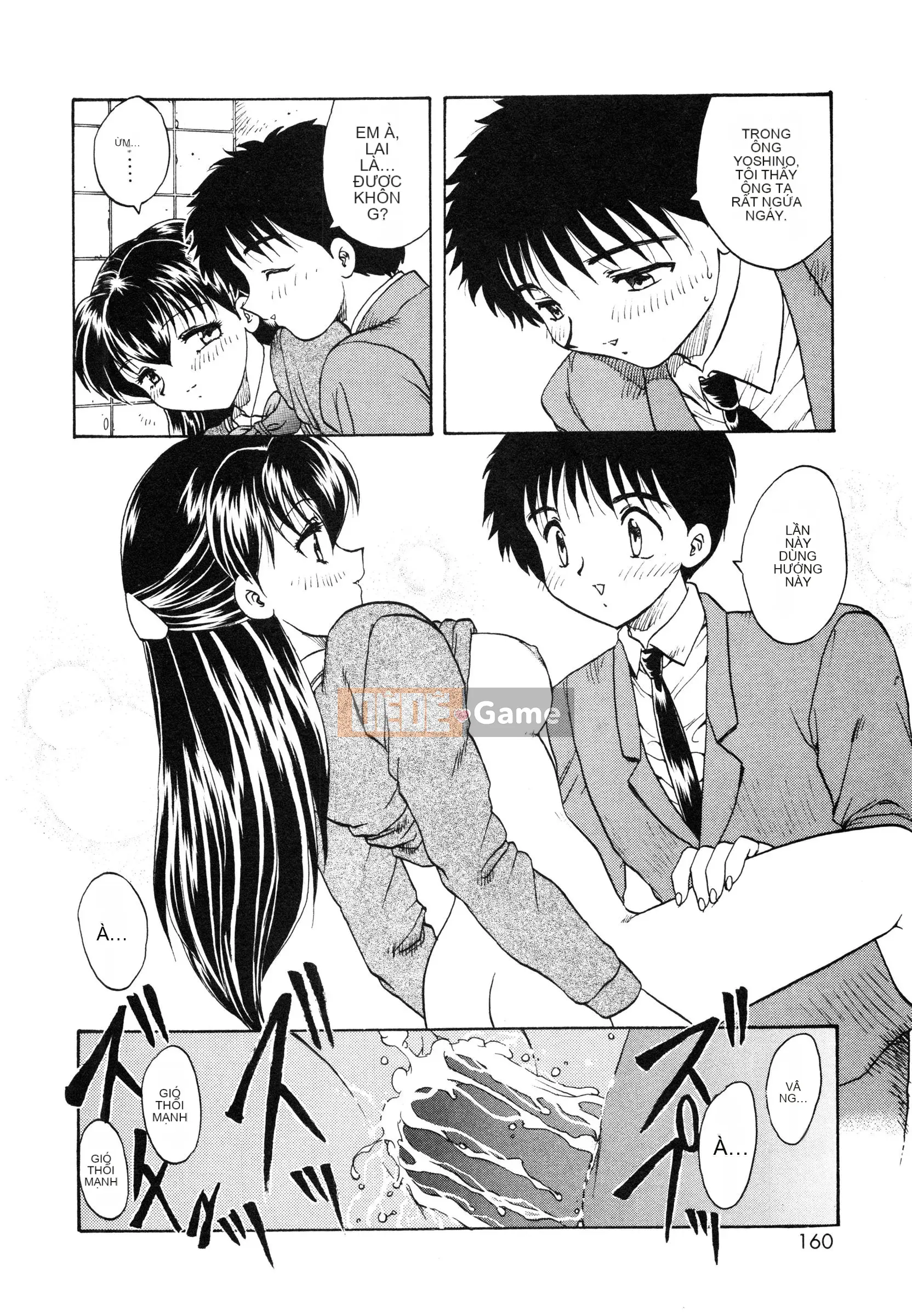 [Hiryu Ran] Oshiete・Giáo viên