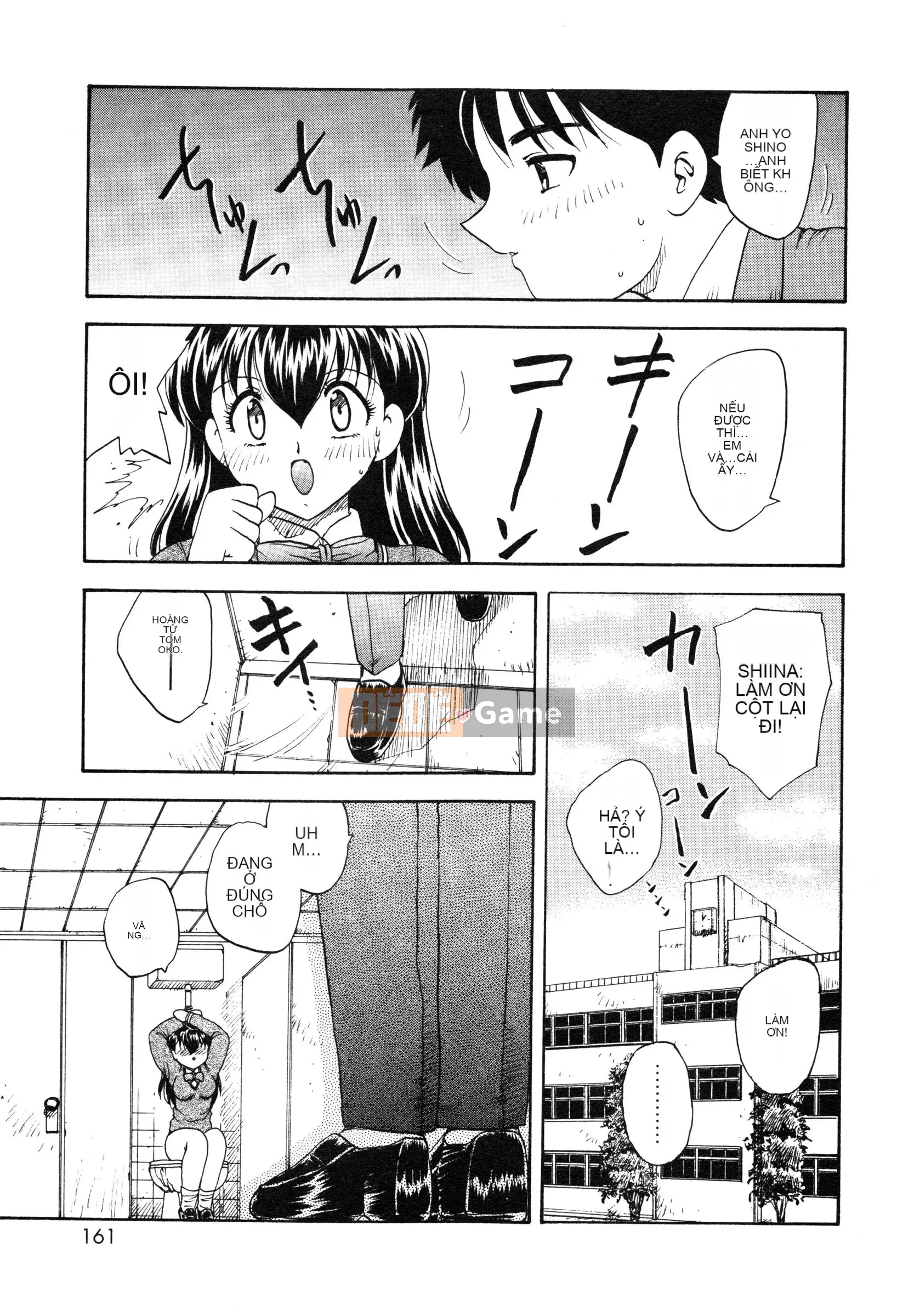 [Hiryu Ran] Oshiete・Giáo viên