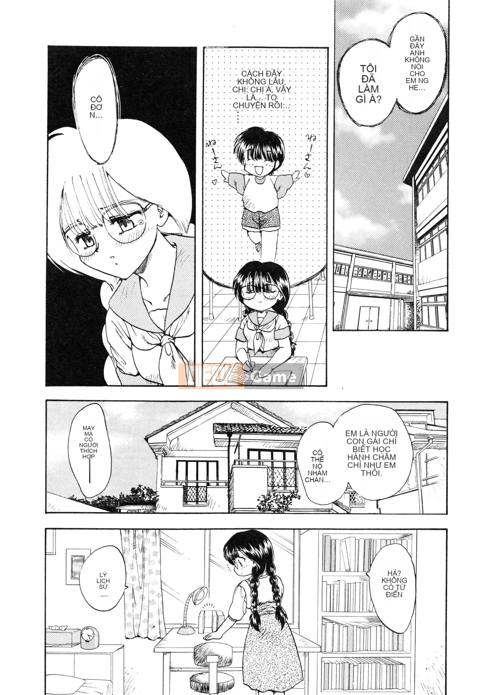 [Hiryu Ran] Oshiete・Giáo viên