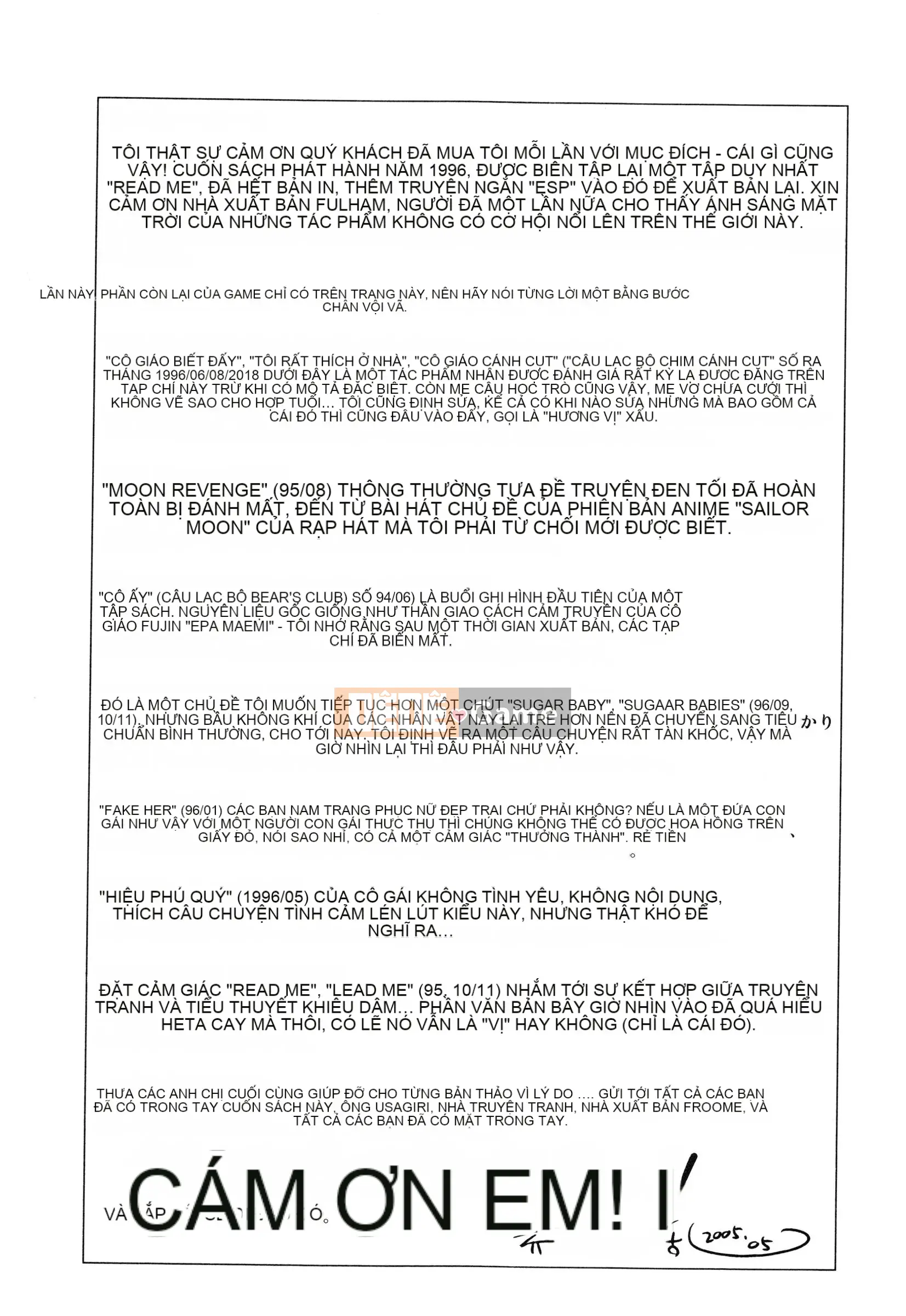 [Hiryu Ran] Oshiete・Giáo viên