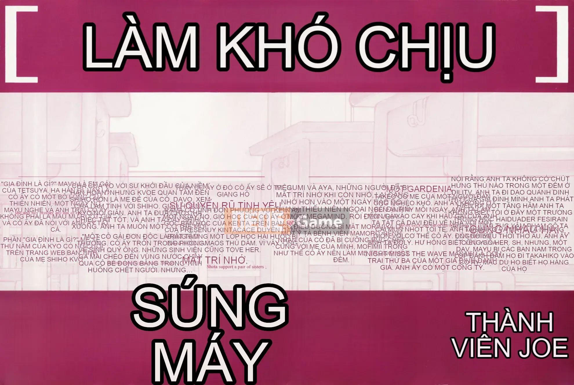 [MG Joe] SỰ CỐ