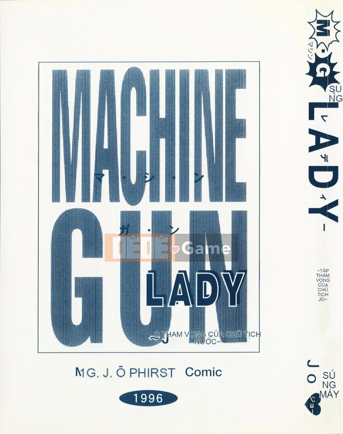 [MG Joe] Súng máy LADY