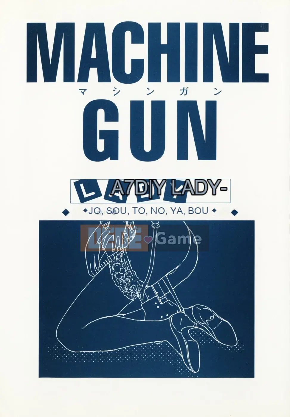 [MG Joe] Súng máy LADY