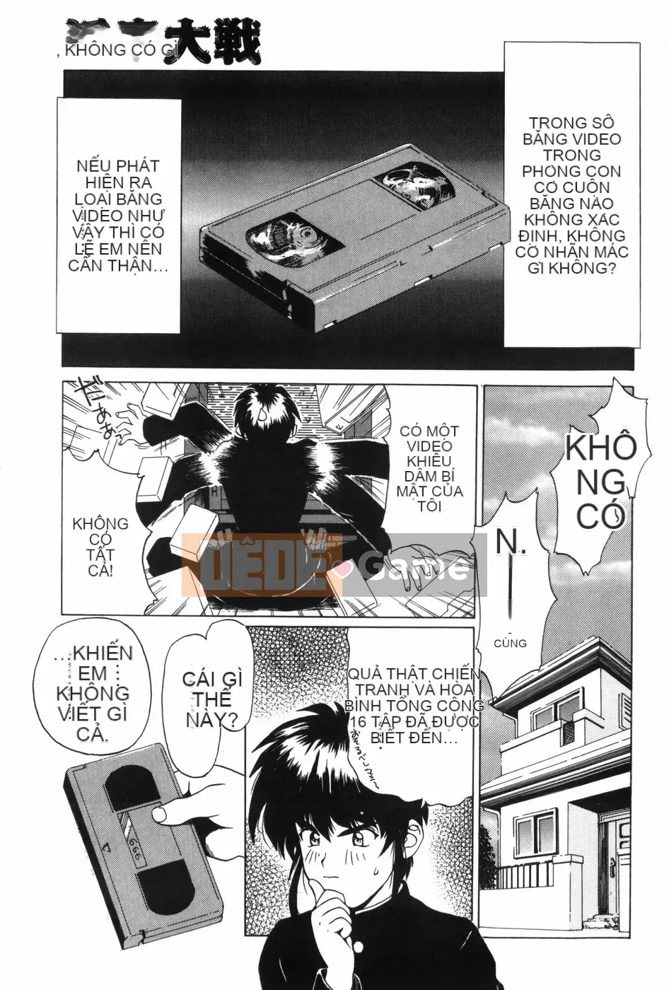 [MG Joe] Súng máy LADY