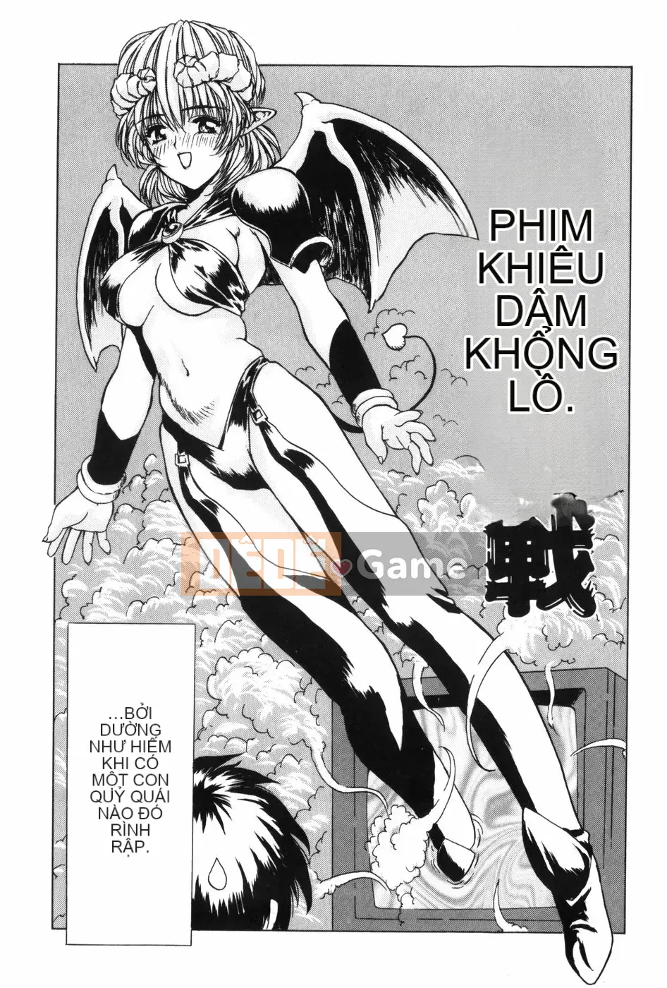 [MG Joe] Súng máy LADY