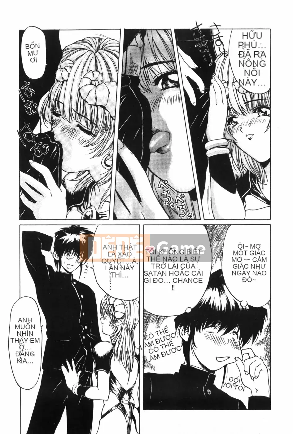 [MG Joe] Súng máy LADY