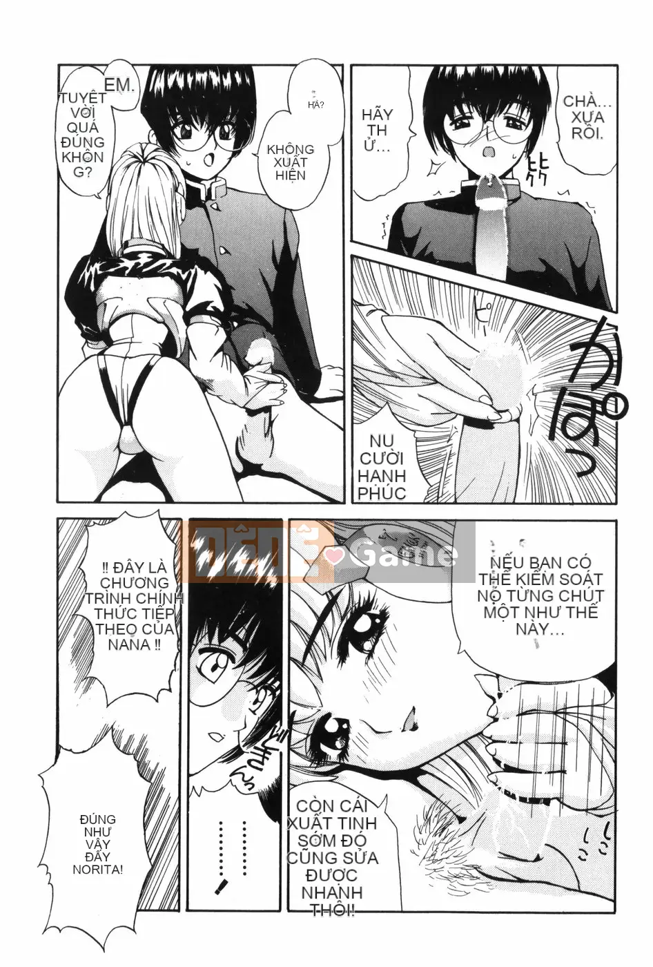 [MG Joe] Súng máy LADY