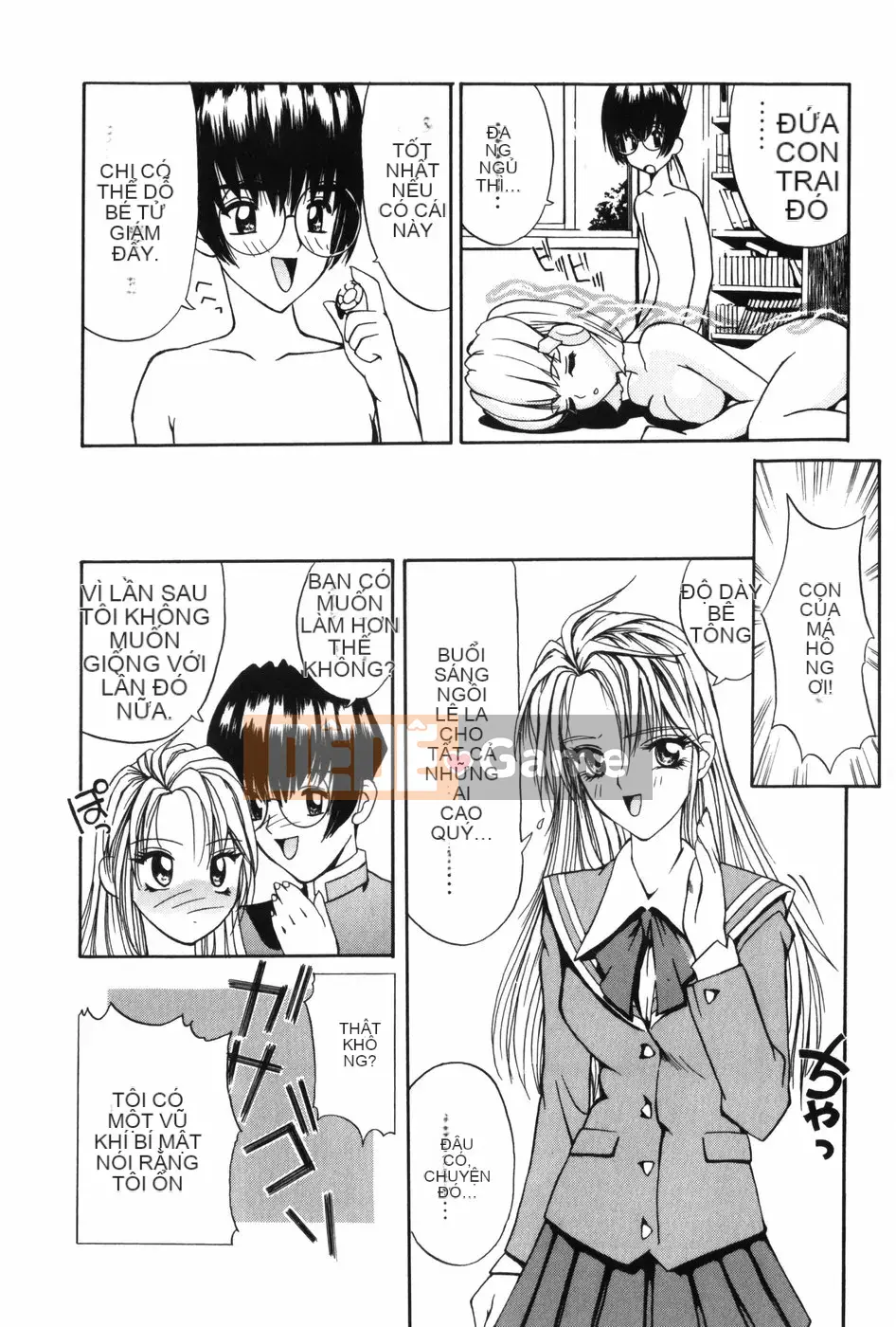 [MG Joe] Súng máy LADY