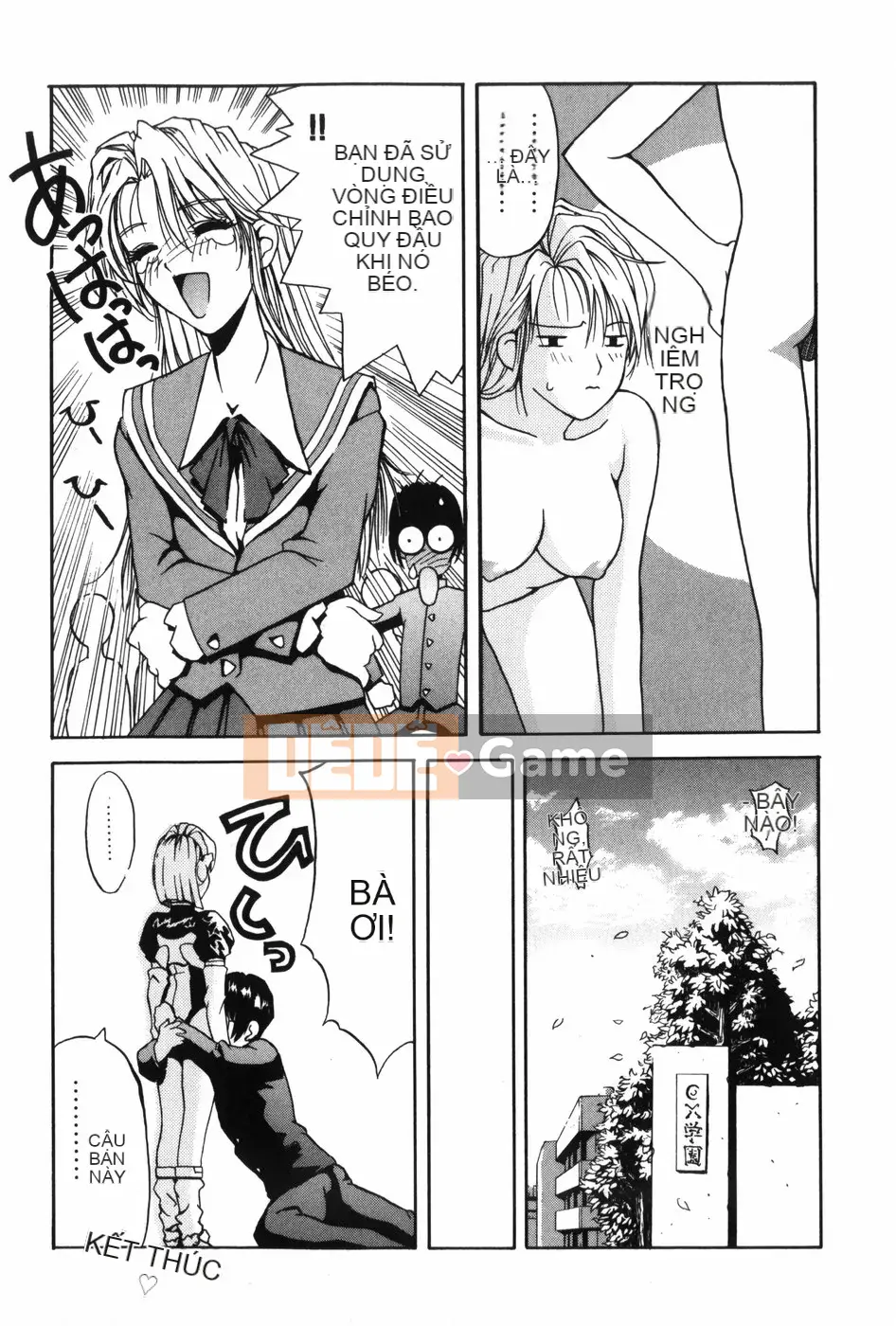 [MG Joe] Súng máy LADY