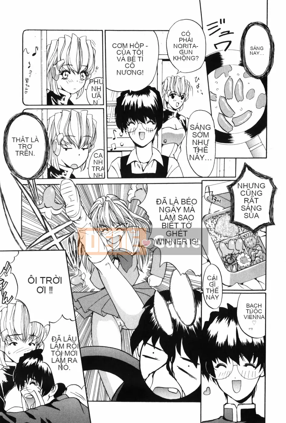 [MG Joe] Súng máy LADY