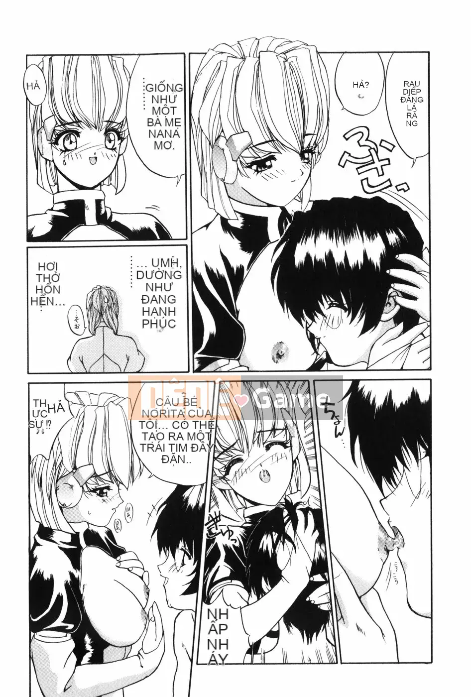 [MG Joe] Súng máy LADY