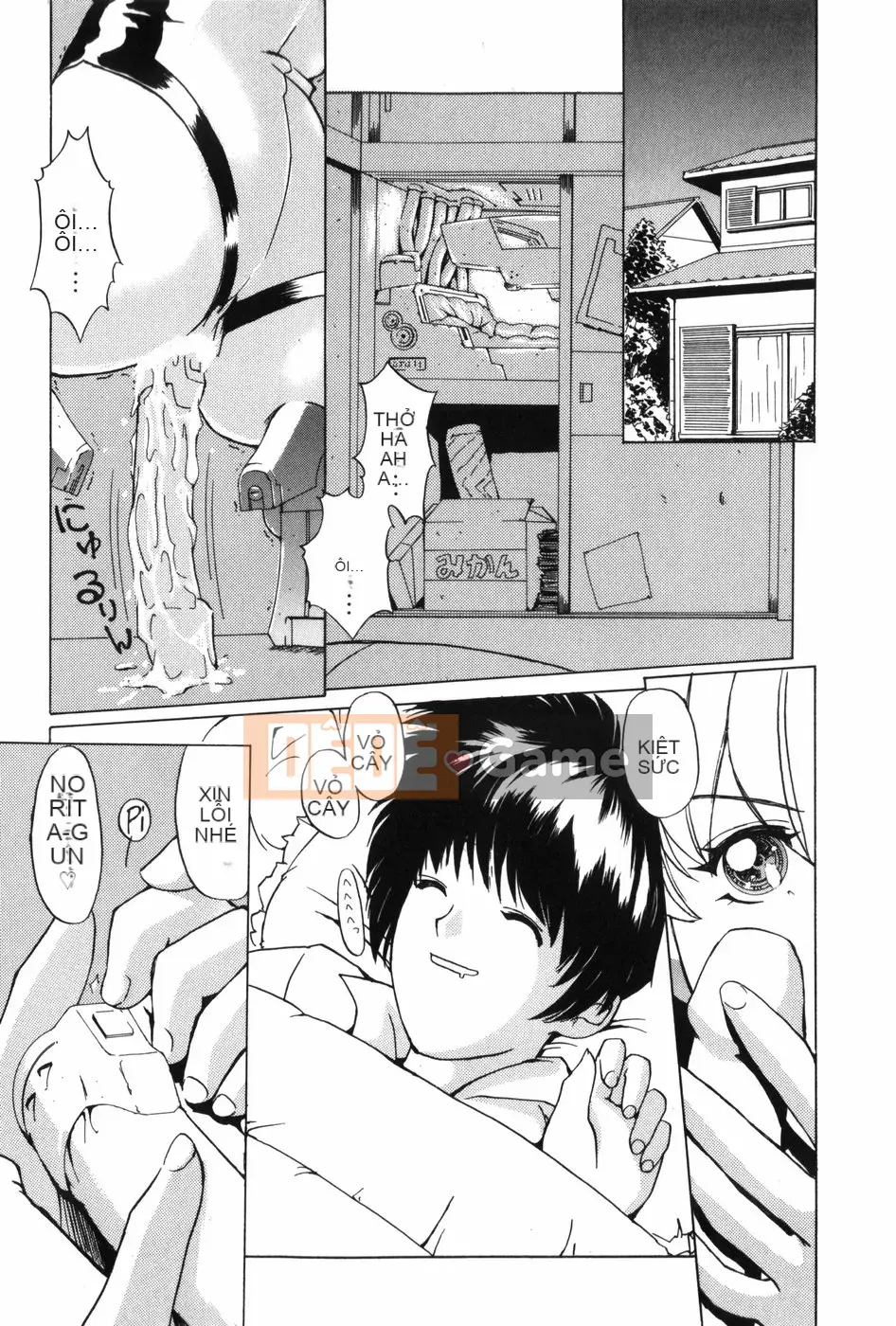 [MG Joe] Súng máy LADY