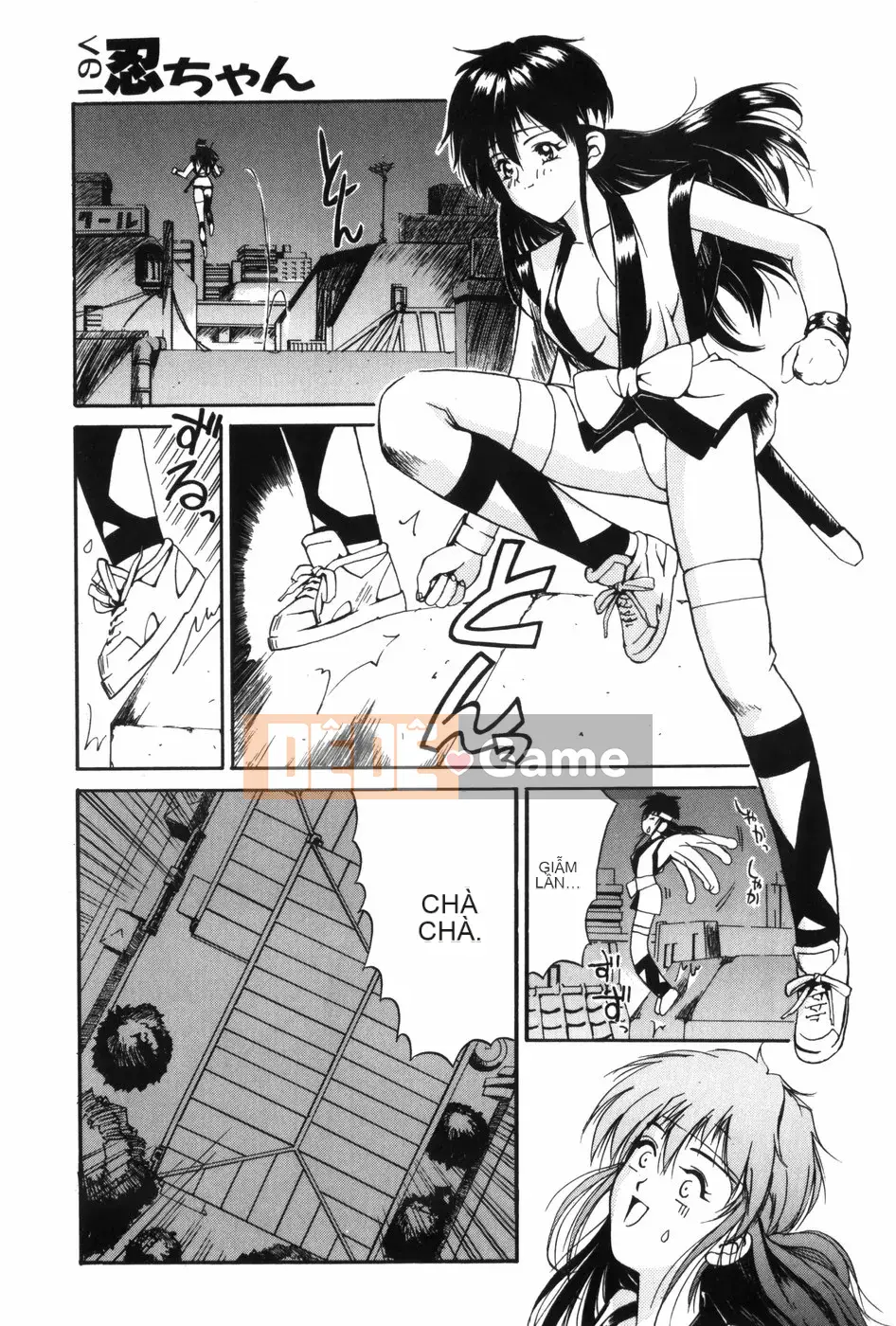 [MG Joe] Súng máy LADY