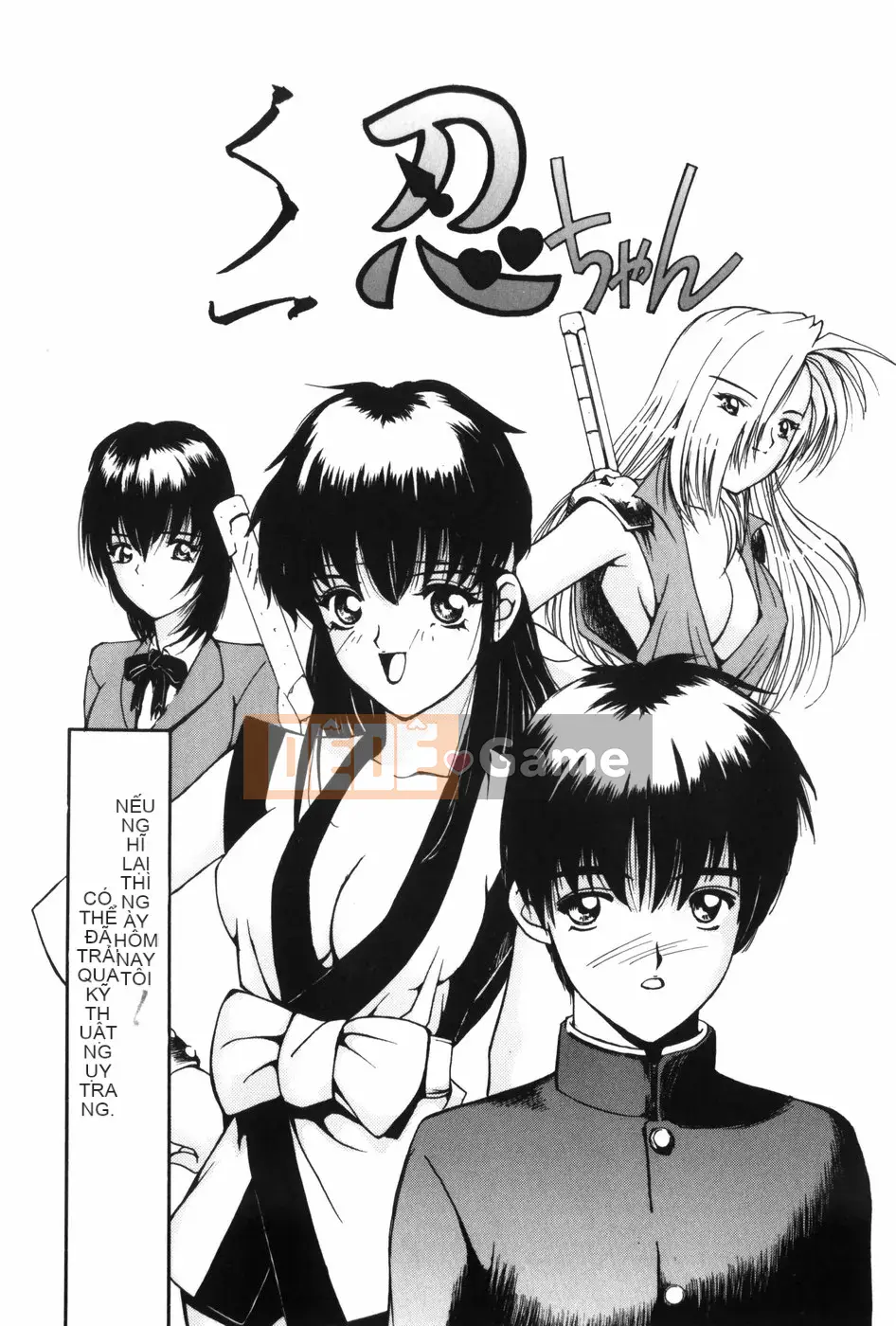 [MG Joe] Súng máy LADY