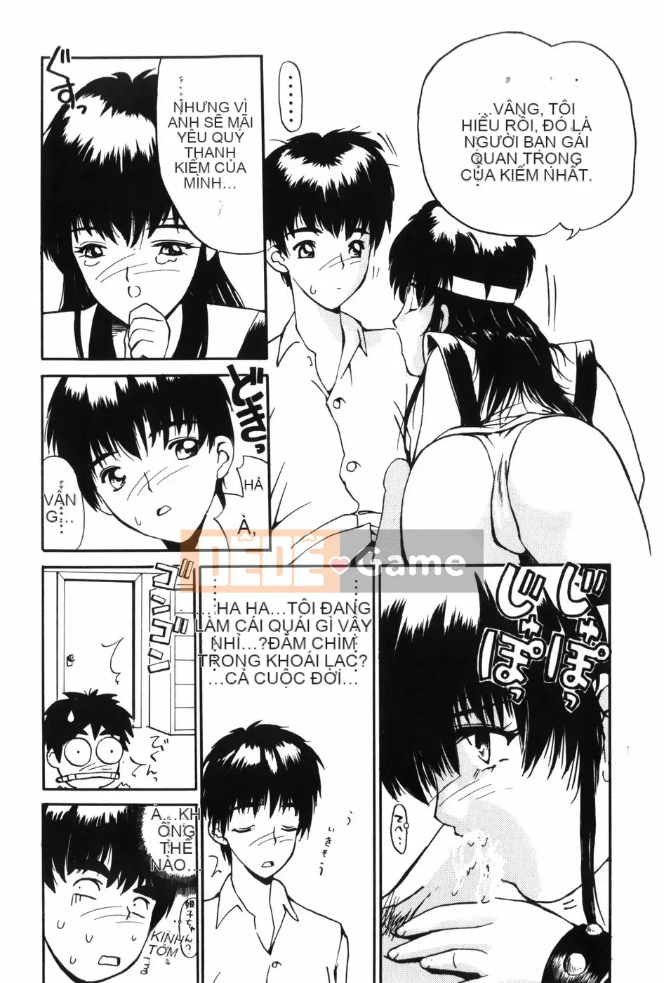 [MG Joe] Súng máy LADY