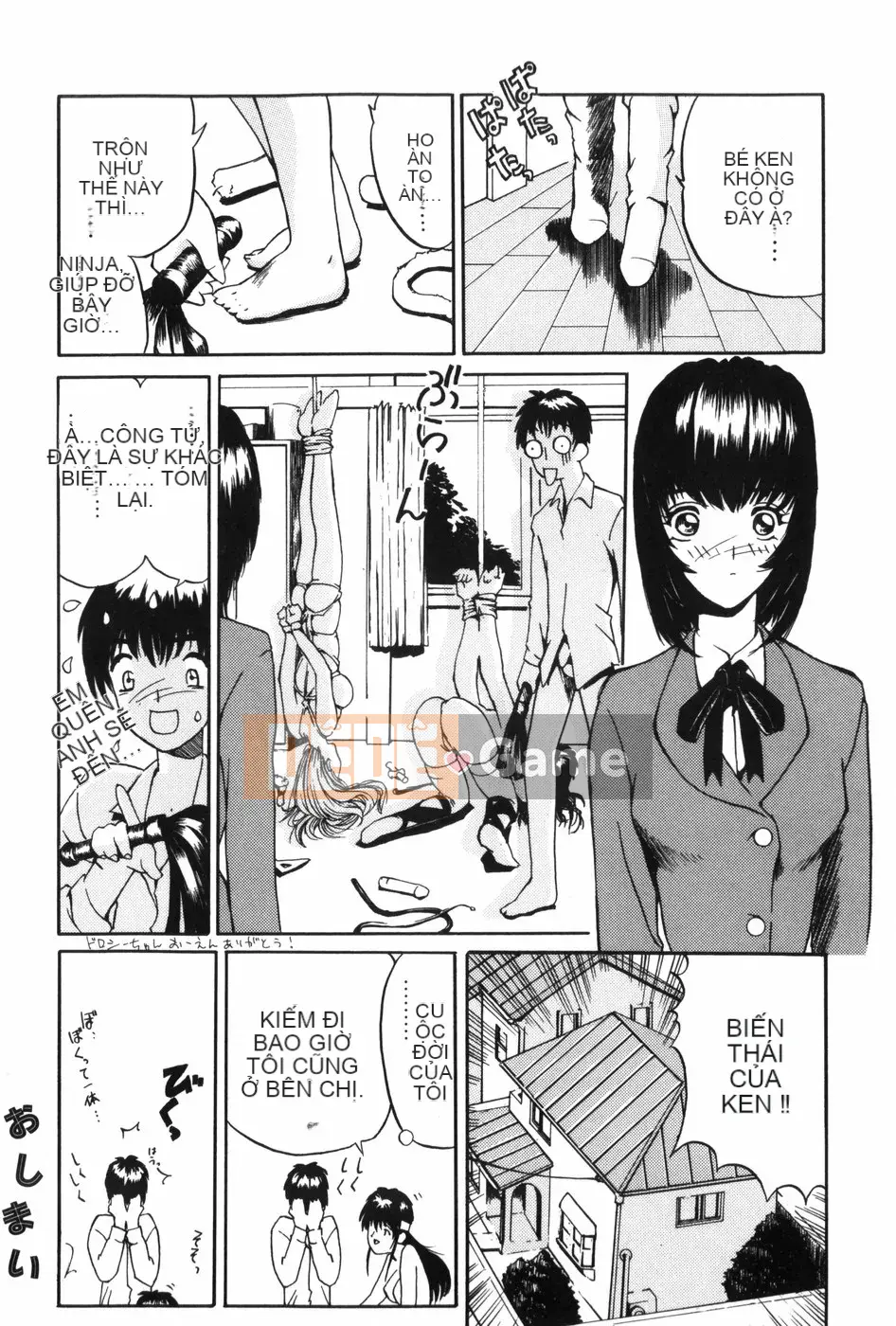 [MG Joe] Súng máy LADY