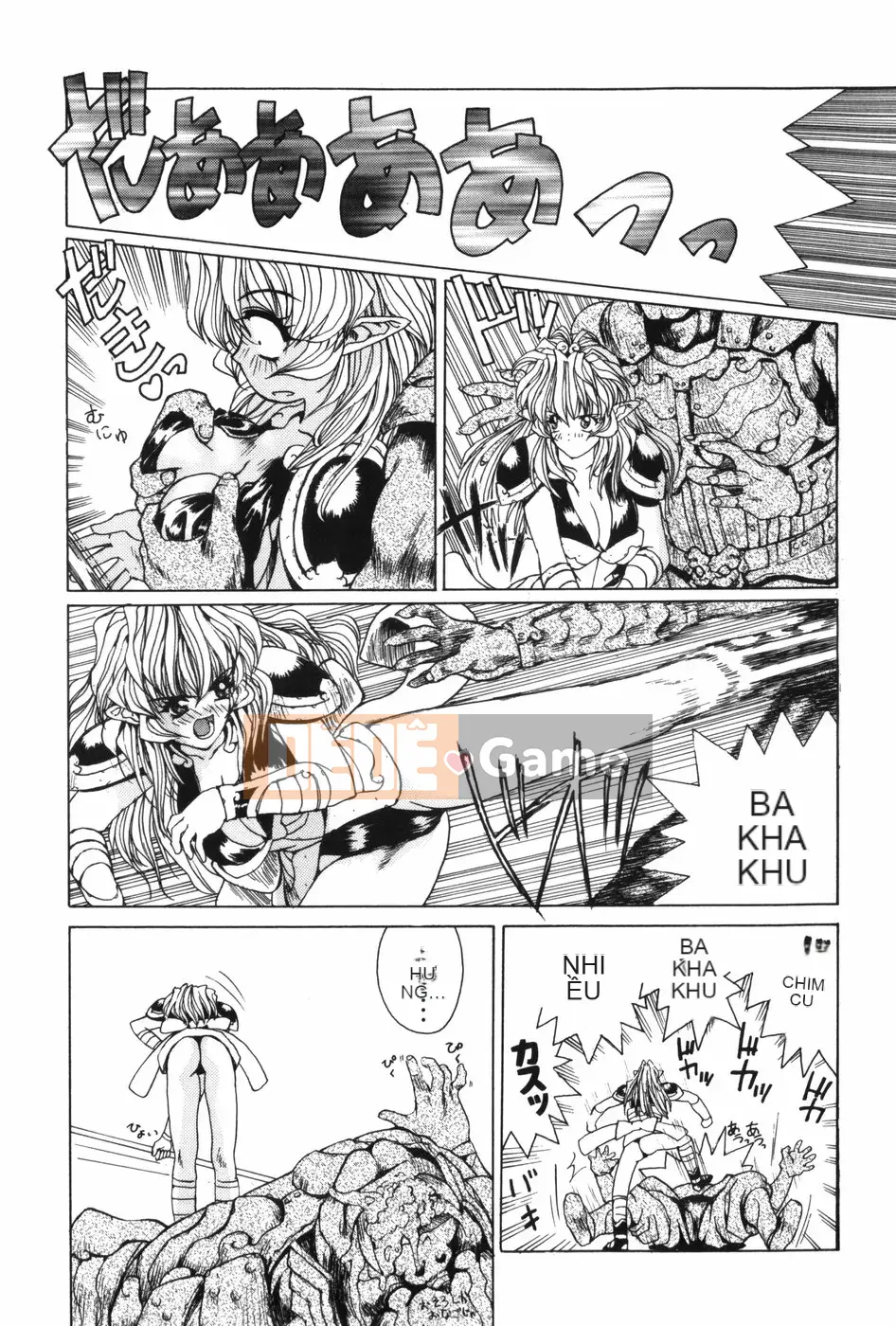 [MG Joe] Súng máy LADY