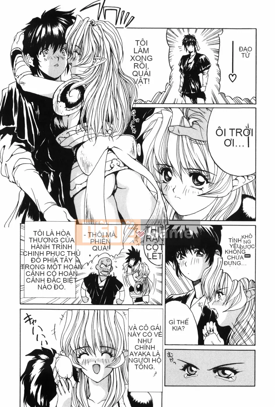 [MG Joe] Súng máy LADY