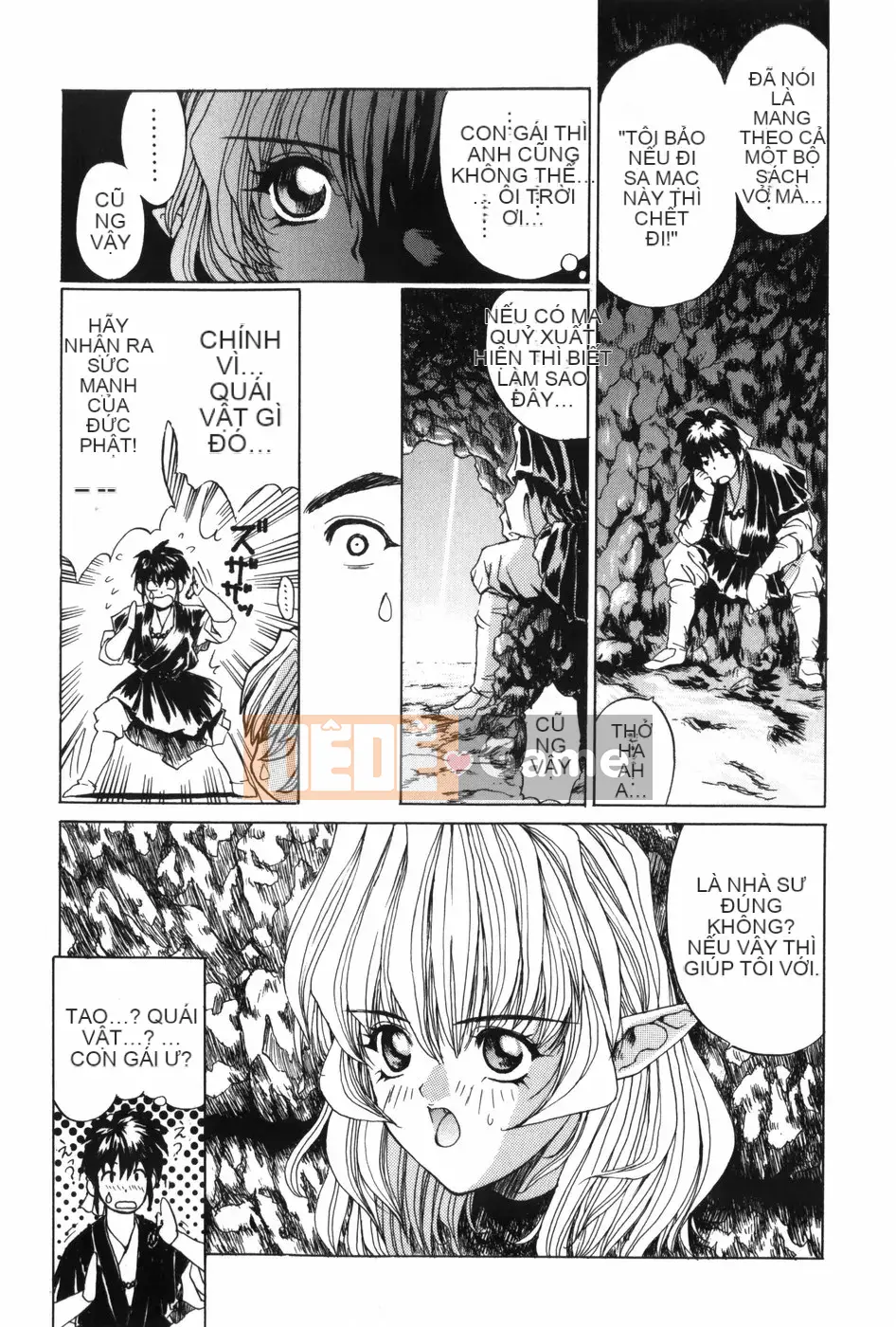 [MG Joe] Súng máy LADY