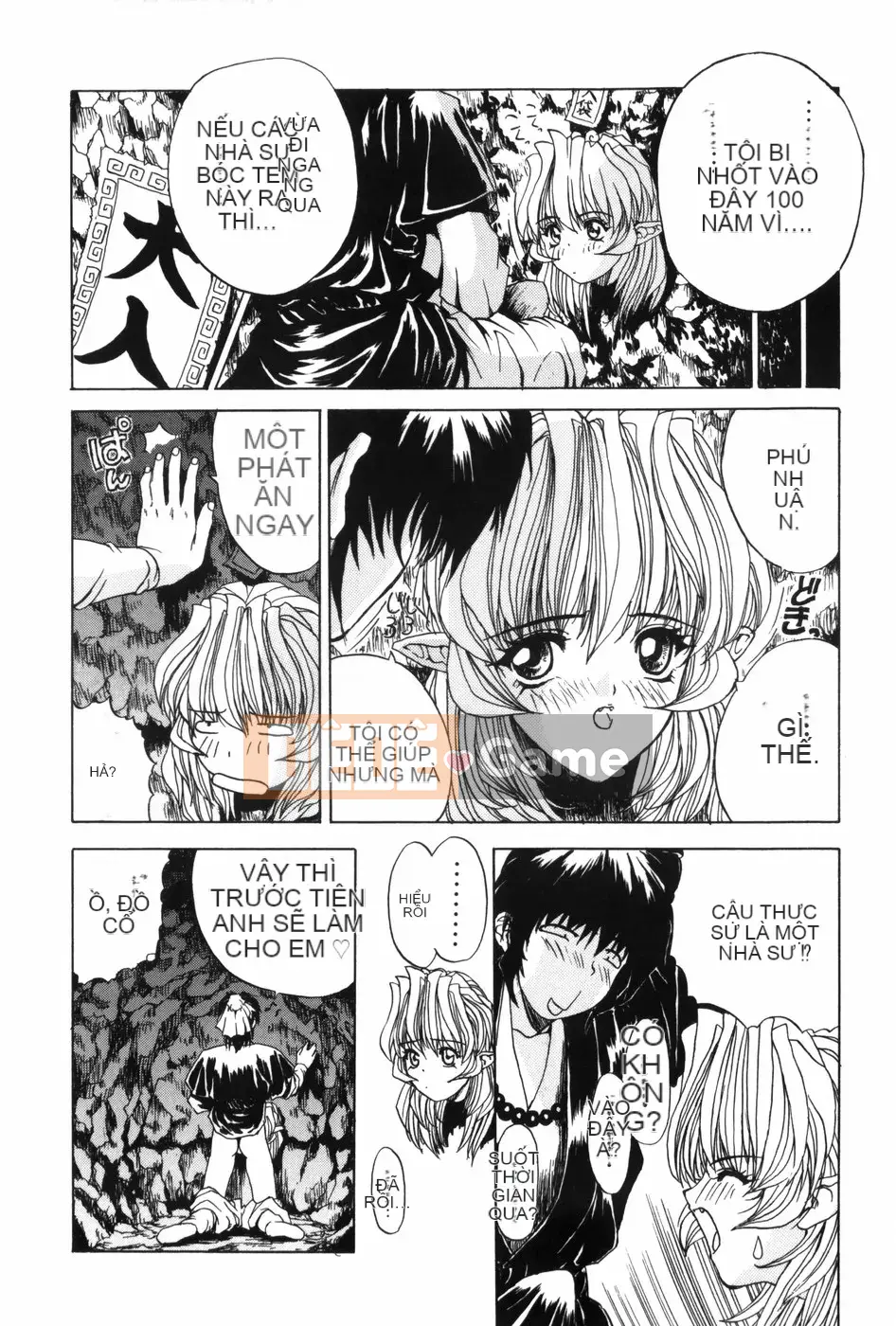 [MG Joe] Súng máy LADY