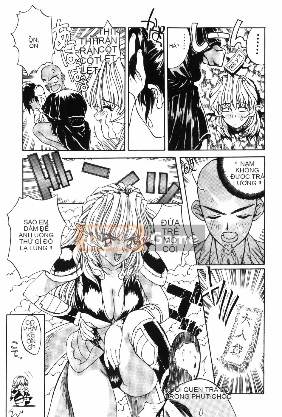 [MG Joe] Súng máy LADY