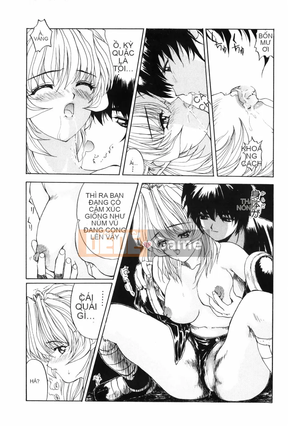 [MG Joe] Súng máy LADY