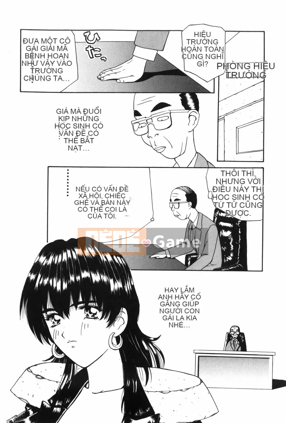 [MG Joe] Súng máy LADY