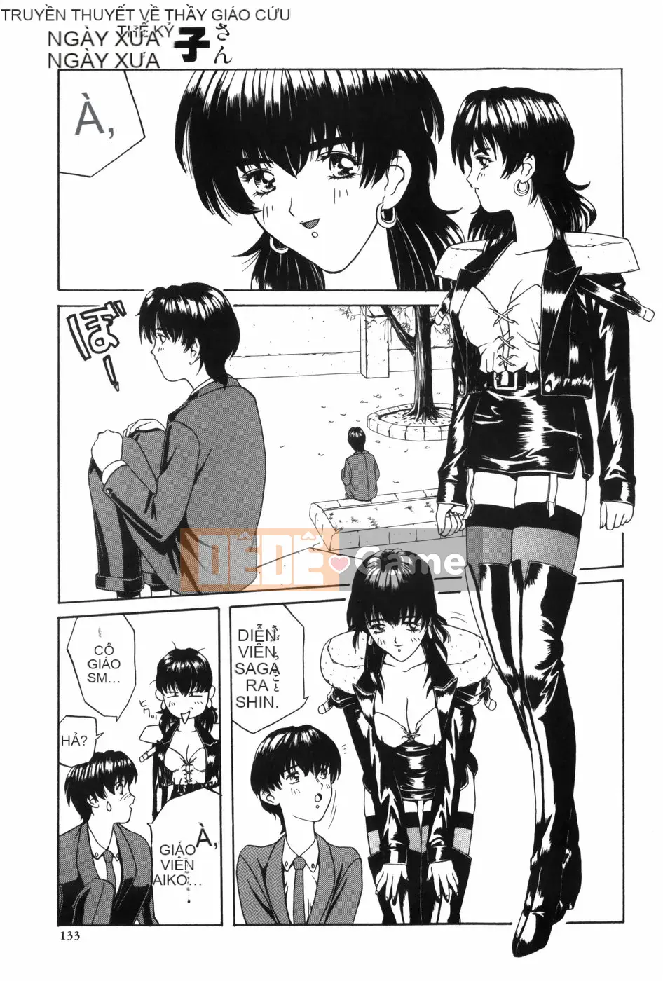 [MG Joe] Súng máy LADY