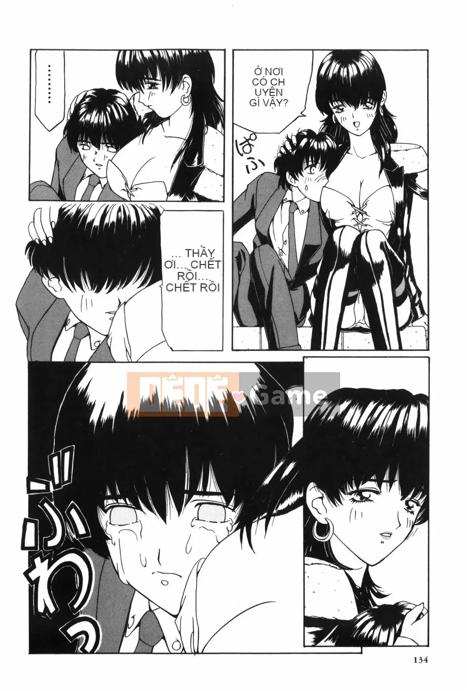 [MG Joe] Súng máy LADY