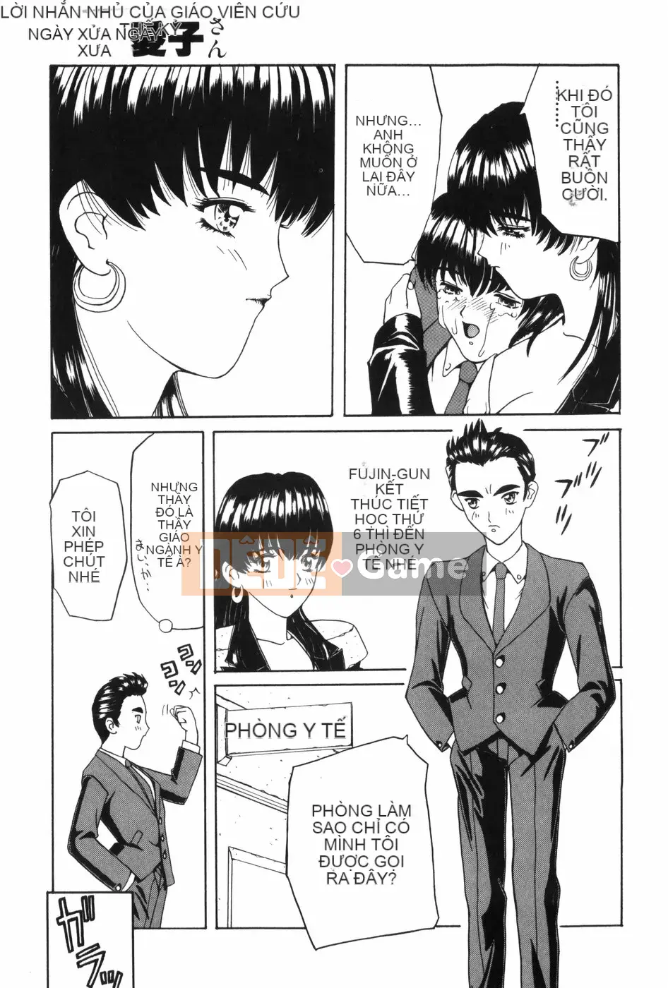 [MG Joe] Súng máy LADY