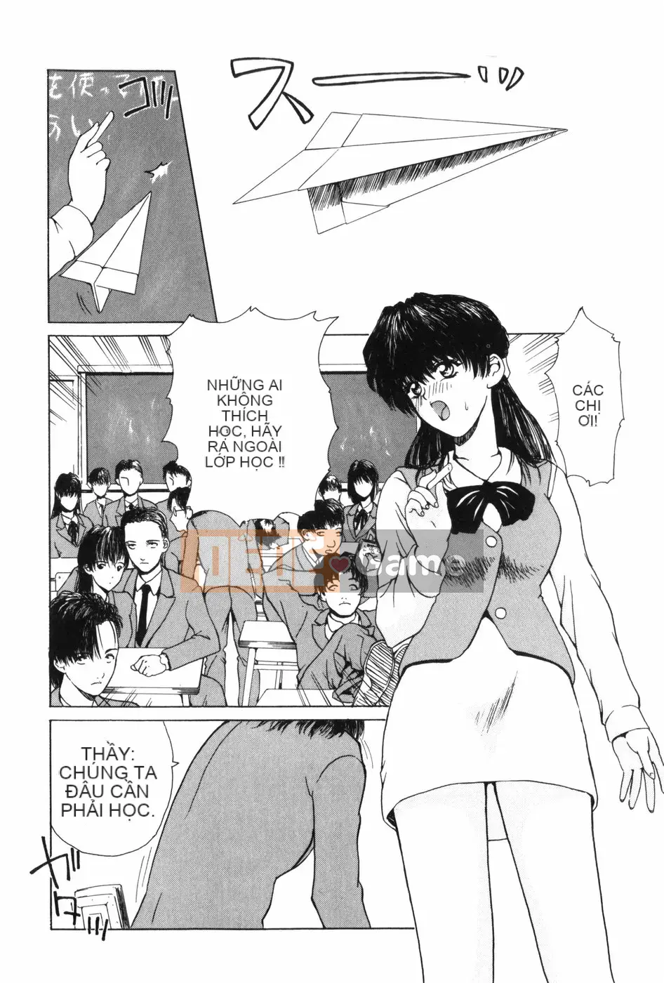 [MG Joe] Súng máy LADY