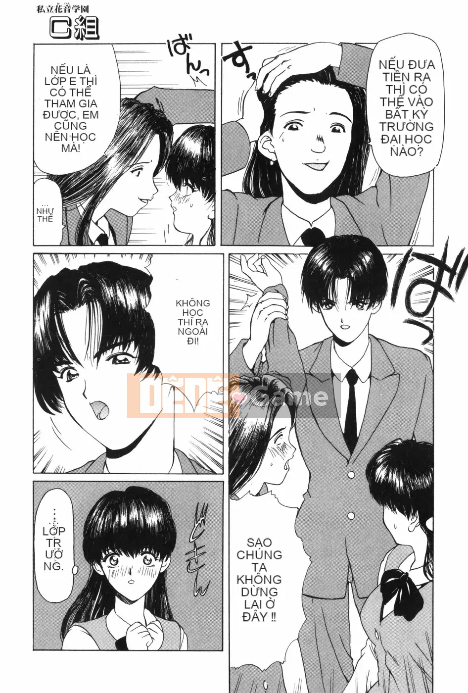 [MG Joe] Súng máy LADY