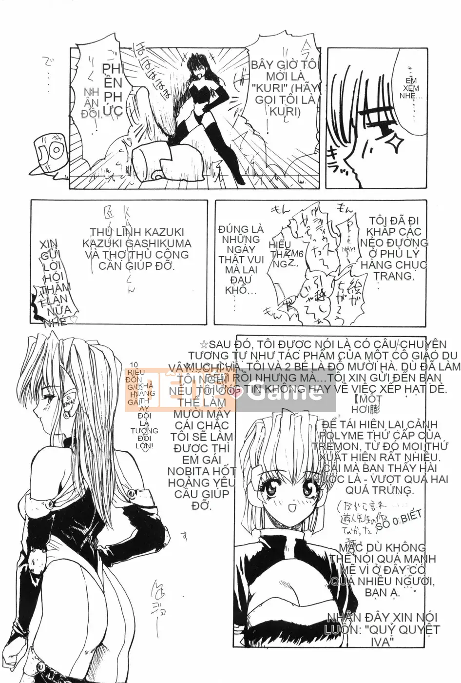 [MG Joe] Súng máy LADY