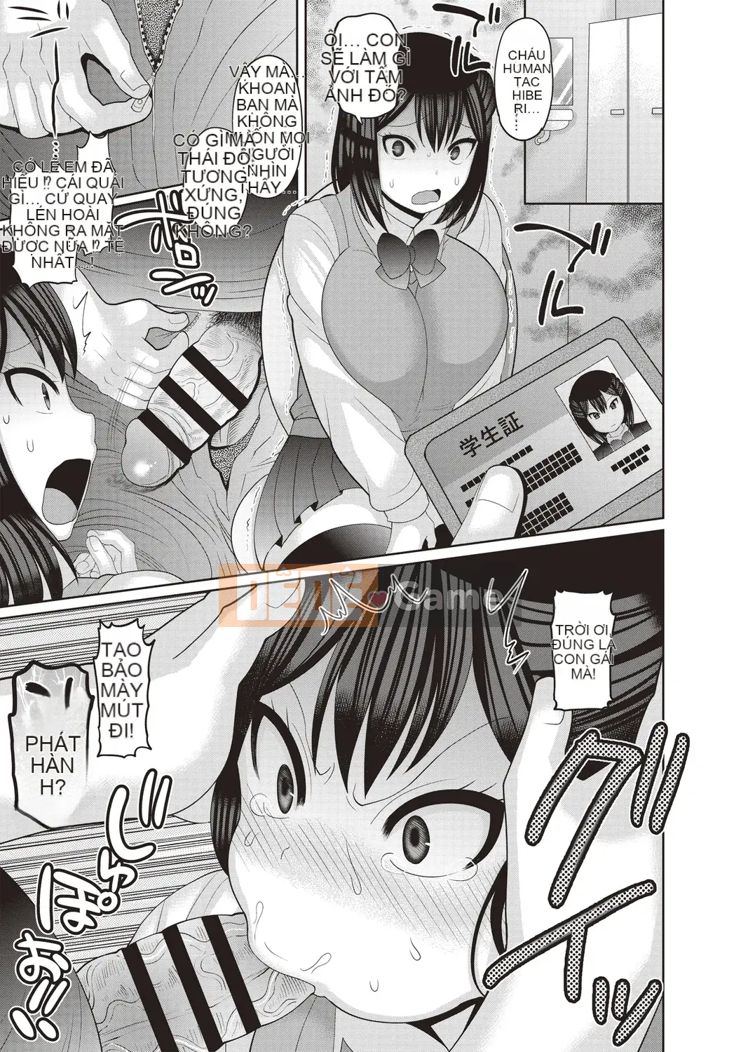 [Nayuzaki Natsumi] JK Sex gây nghiện! [Kỹ thuật số]