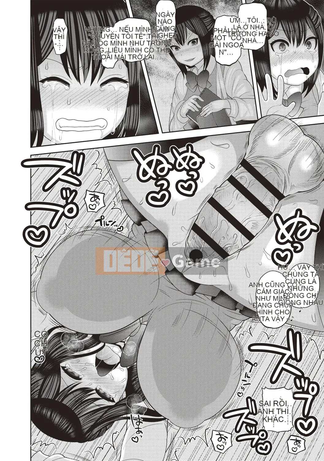 [Nayuzaki Natsumi] JK Sex gây nghiện! [Kỹ thuật số]