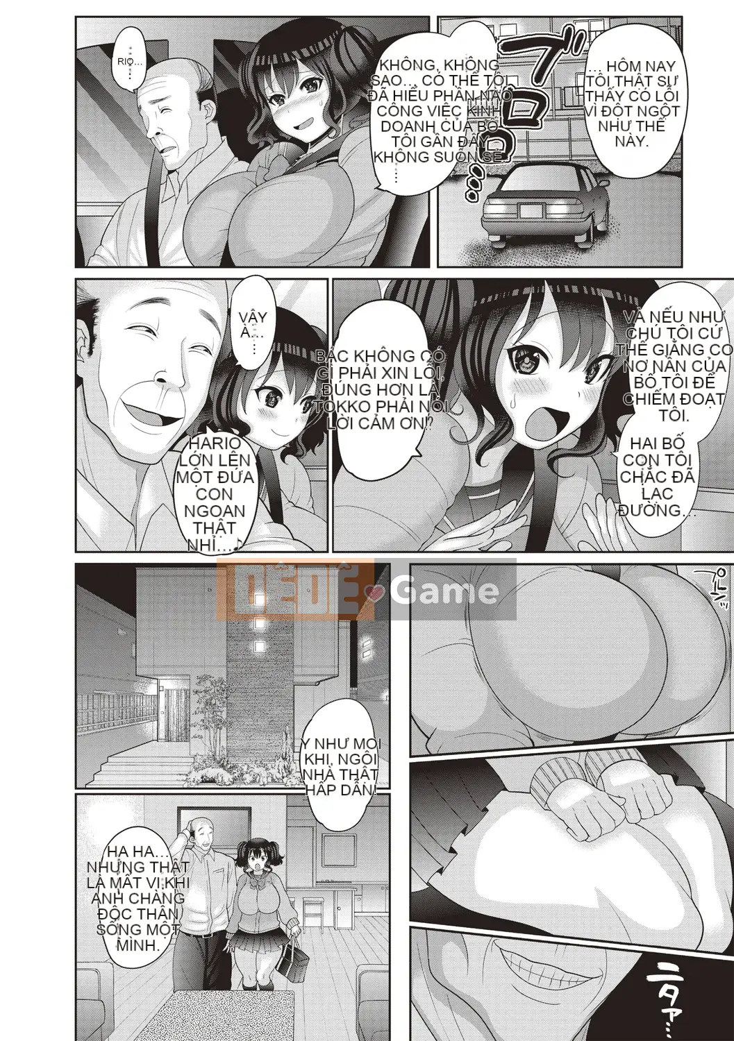 [Nayuzaki Natsumi] JK Sex gây nghiện! [Kỹ thuật số]