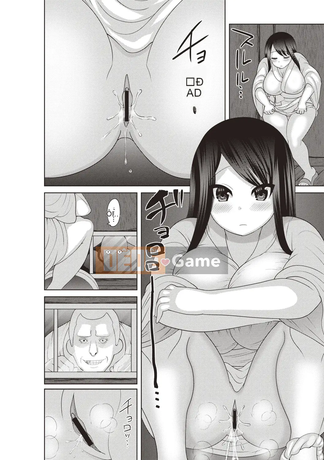 [Nayuzaki Natsumi] JK Sex gây nghiện! [Kỹ thuật số]