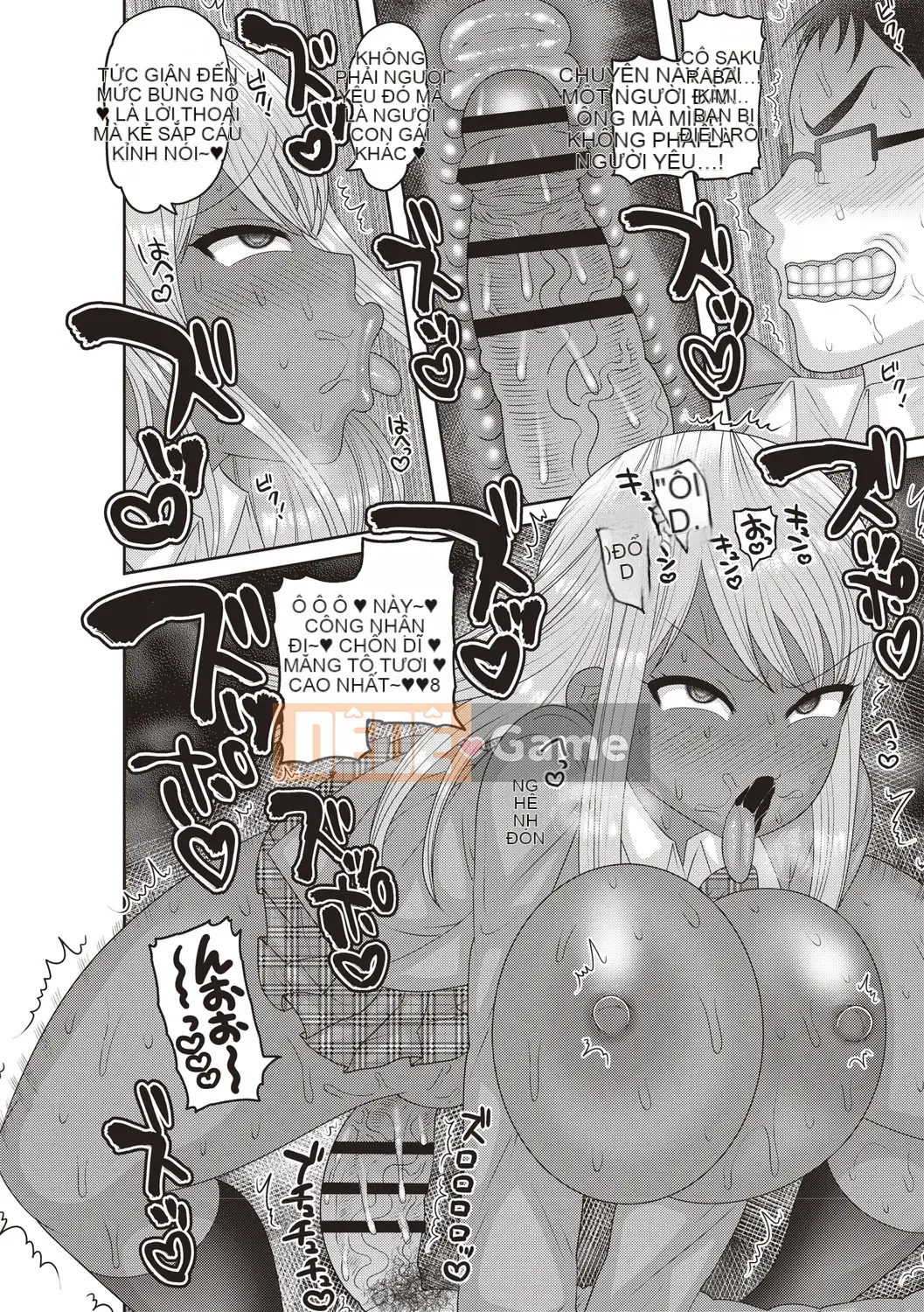 [Nayuzaki Natsumi] JK Sex gây nghiện! [Kỹ thuật số]