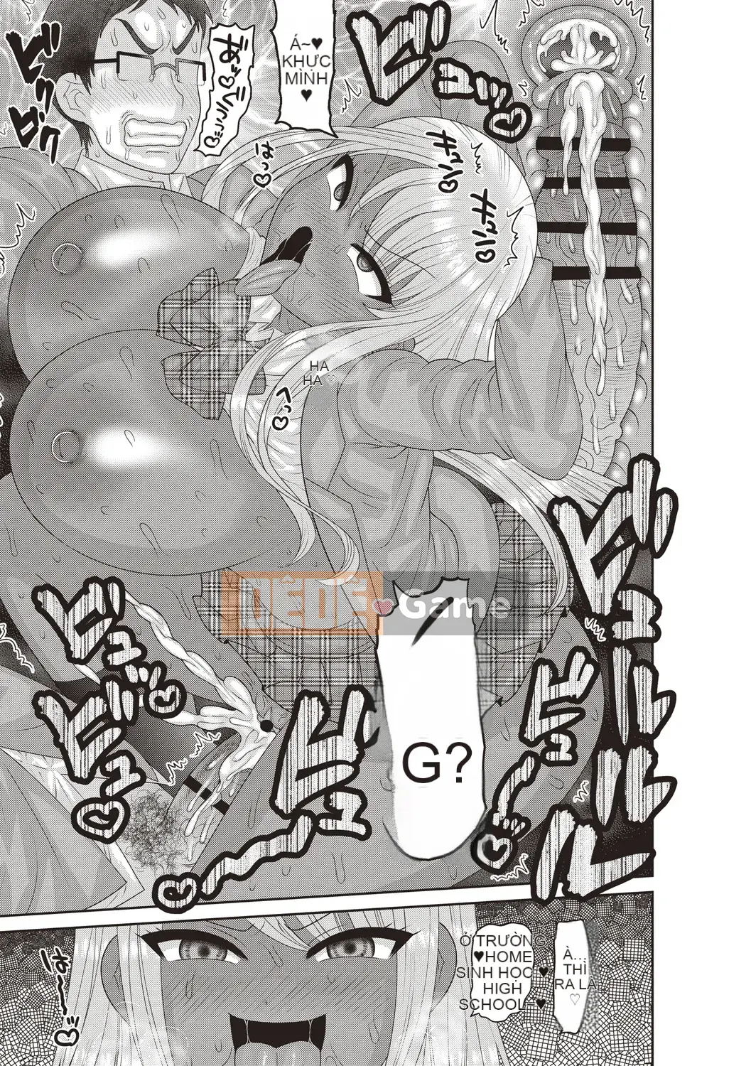 [Nayuzaki Natsumi] JK Sex gây nghiện! [Kỹ thuật số]