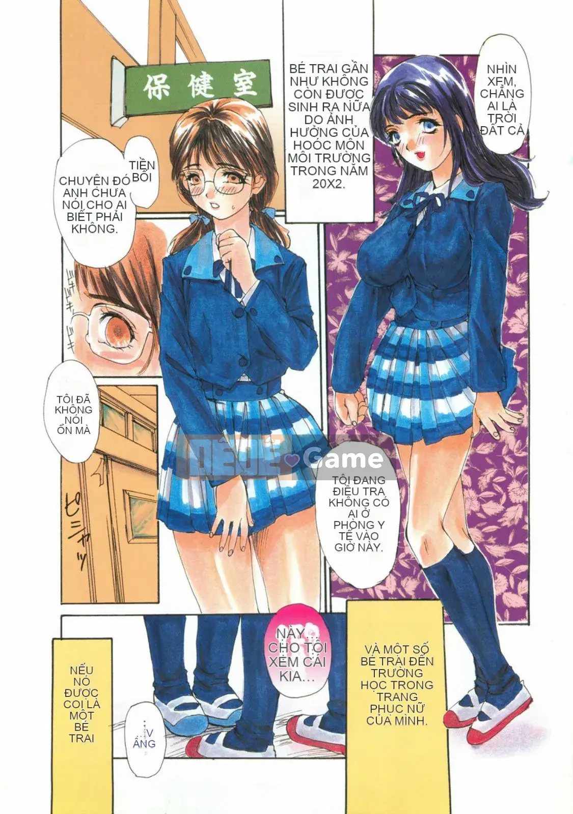 [MG Joe] Bài học đầu tiên